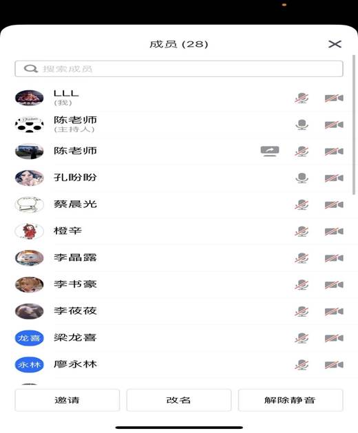 0808b73b13d24b89e0bcdad6d9807c4 0808b73b13d24b89e0bcdad6d9807c4